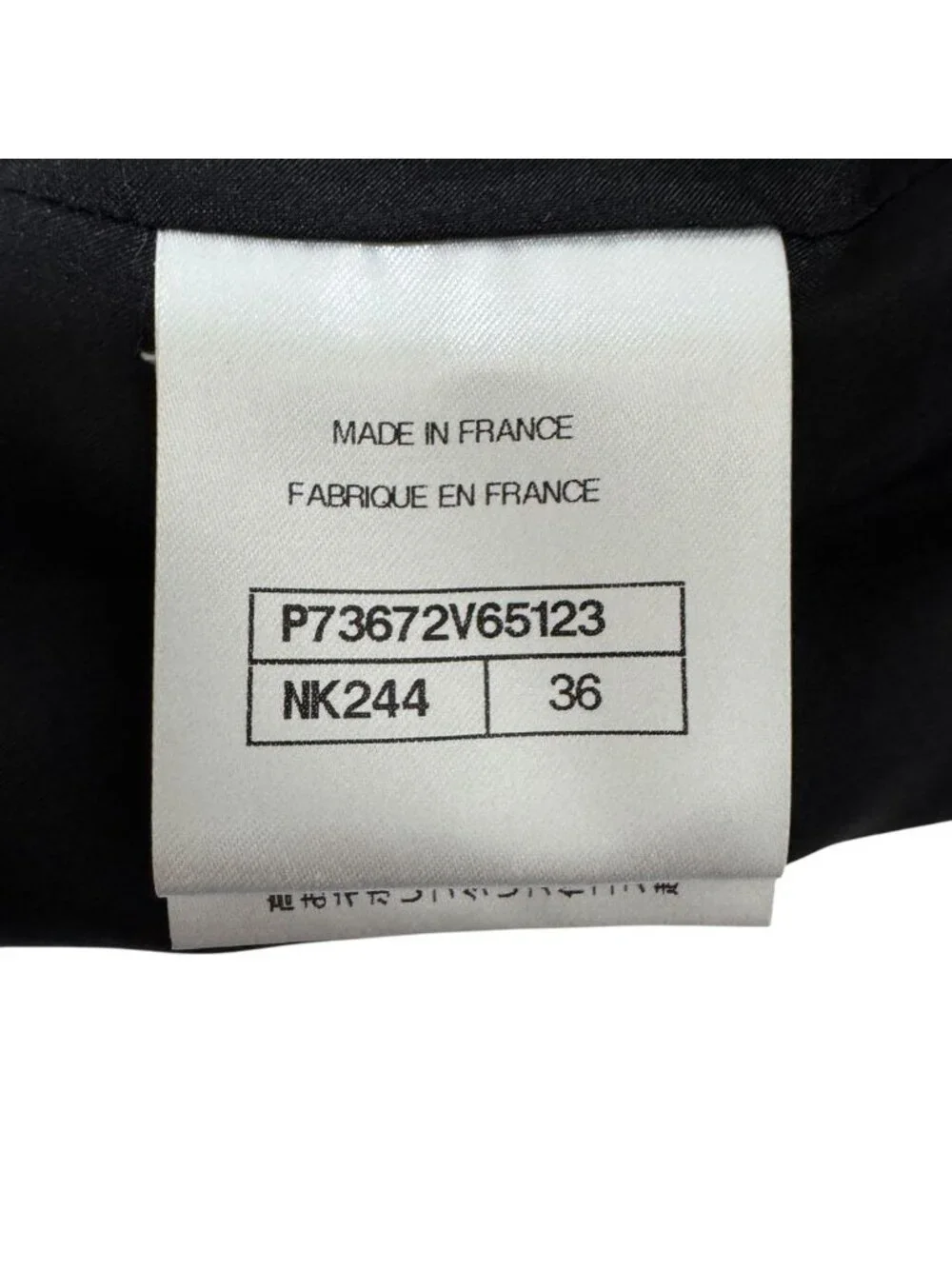 Chanel CC Logo Button Tweed Skirt 36